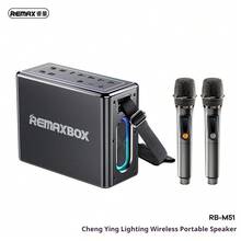 随时随地，尽享派对乐趣——REMAX M51 提供强大的 100W 音频，配备双麦克风，可用于唱歌和主持，是户外聚会、家庭活动或斋月庆祝活动的完美之选，也是一份贴心的开斋节礼物。 - 黑色 - 查看 6
