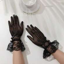 1 Pair Of Elastic Five- Fishing Net Gauze For Ladies, Hollowed-Out Bride Dance, Bow Lace, Wedding Dress Etiquette, Black And White Gloves, Fun - 黑色 - 查看 5