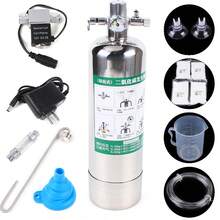 SanBouSi Aquarium Plants Cylinder CO2 Generator System Kit 2L CO2 Generator System Stainless Steel Fast And Efficient A Set Of Equipment Convenient - Style A - View 4