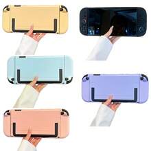 2025 New TPU Protective Case Suitable For Nintendo Switch 2 - Multicolor - View 1