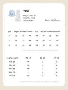 2pcs Disney Magic Mickey Mouse Cotton Cartoon Blue Long Sleeve Pajama Set For Women, Spring/Autumn - Baby Blue - View 7