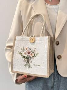 Customized Tote Bag, Women's Handbag, Beach Bag With Personalized Floral Pattern, Can Customize Name And Text, Perfect Gift For Teacher's Day And Thanksgiving. Lightweight And Spacious, Casual And Fashionable, Suitable For Weddings, Birthdays, Beaches, Vacations, School And Various Occasions. Ideal Gift For Women, Mothers, Teachers, Friends And Bridesmaids. - Multicolor - View 5