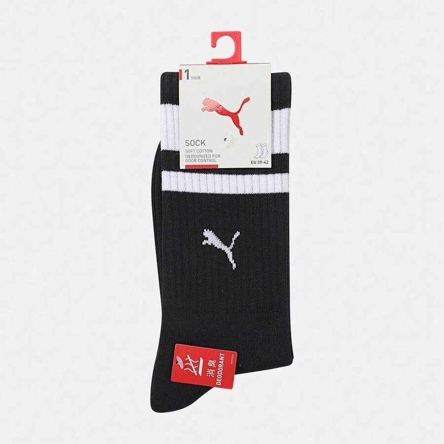 Puma Unisex Accessories Series Socks - Black - View 1