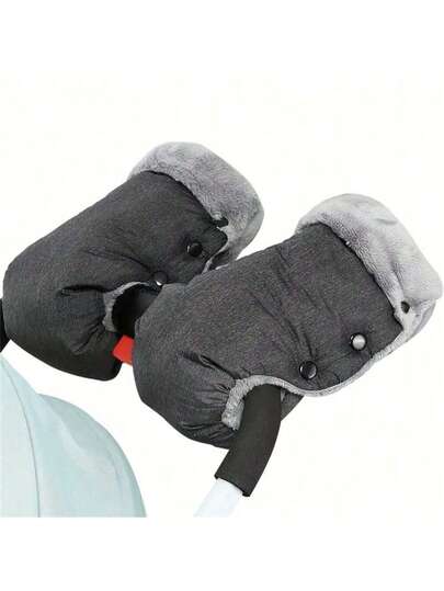 1双婴儿推车手套，分体保暖手套，加厚防风防水手套，适合冬季婴儿推车、婴儿车、电动车使用。