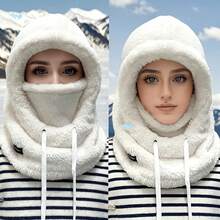 Winter Balaclava Hat With Faux Fur Lining - Warm Full Face Hood+Earmuffs+Neck Circumference, Stylish Ski Mask, Suitable For Skiing, Snowboarding, And Outdoor Activities In Cold Weather - 白色 - 查看 11