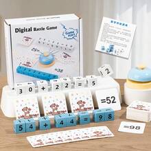 木制数字计算积木，加减乘除计算玩具，亲子互动棋盘游戏，早教益智玩具，亲子互动木制数字计算棋盘游戏 - 彩色 - 查看 7