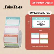 NiiMBOT B1/B21/B3S Color Label Paper Self Adhesive Waterproof Name Diy Label Stickers Household Storage Label Paper - Multicolor - View 12