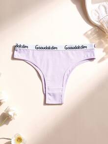 6条装女士低腰无痕内裤，纯棉舒适透气内衣，适合瑜伽、运动、日常穿着 - 彩色 - 查看 3