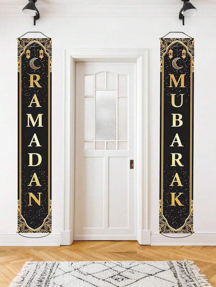 Eid Mubarak Banner Ramadan Joy Door Sign Hanging Banner Decor Set Ramadan-Themed Party Indoor And Outdoor Party Supplies Decorations Ramadan Auspicious Door Flags Ramadan Porch Sign Banner With Pole Eid Mubarak Auspicious Welcome Banner Muslim Hanging Decorations For Indoor And Outdoor Eid Parties - Black - View 1
