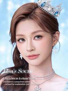 Mlen Diary 自粘假睫毛簇，C型卷翘假睫毛，无需胶水，可重复使用，卡通风格，按压式自粘假睫毛簇，自然妆效 DIY 睫毛嫁接套装 - C - 查看 4