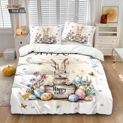 三件套（1个被套+2个枕套，不含枕芯），复活节创意可爱兔子、彩蛋、鲜花数码印花床上用品套装，柔软保暖透气，四季皆宜。多种尺寸和加大尺寸可选，满足不同需求，适合所有人及各种房间。简约高端，度假必备。拉链封口，可机洗，是绝佳的卧室装饰，也是馈赠佳品，适用于酒店、卧室、宿舍等多种场景。