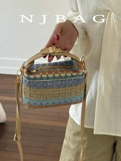 简约草编手提包，新款草编托特包，时尚女包，多功能单肩斜挎包，夏季海滩礼物，适合女孩、女士、学生，夏季必备，度假休闲完美之选