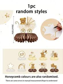 9件套 - 婴儿派对泰迪熊蜂窝中心装饰品，适合性别揭晓派对，奶油色蜂窝中心装饰品，餐桌装饰，儿童生日派对礼物，婴儿派对小礼物（棕色） - 棕色 - 查看 9