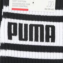 Puma Unisex Accessories Series Socks - Black - View 4