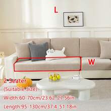 1pc Four Seasons Universal Plain Chenille Jacquard Non-Slip Sofa Seat Cushion Cover. Simple And Modern Style, Soft And Skin-Friendly, Pet-Proof And Elastic Sofa Cover. Suitable For Living Room L-Shaped Combination Sofa, 1/2/3/4 Seat Sofa. - Khaki - View 15