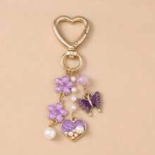 Butterfly & Heart Keychain Set - Floral Animal Charms For Bags, Multi-Key Organizer With Detachable Ring WEIG - Purple Butterfly - 查看 1