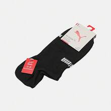 Puma 男女通用配饰系列袜子 - 黑色 - 查看 3