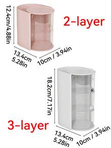 1个多层旋转收纳盒，桌面收纳架，梳妆台整理盒，可收纳眉笔、化妆刷、粉扑等化妆品。带隔层的笔筒，也可存放发夹、发圈等。