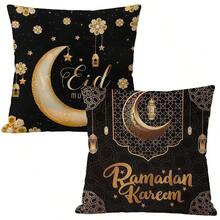 2件套斋月抱枕套，玫瑰金新月花卉图案，斋月吉祥，斋月装饰，涤纶拉链单面印花抱枕套，开斋节，斋月家居装饰，适用于派对用品、家用沙发床椅、农舍户外露台装饰 - 黑色 - 查看 5