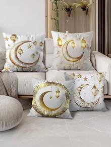 4pcs Ramadan Moon Single-Sided Print Throw Pillow Sofa Cover - Peach Skin Throw Pillow Cover 17.72*17.72inch - Yellow - View 1