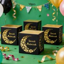 10pcs/Pack Eid Al-Adha, Eid Mubarak Party Favor Gift Candy Paper Boxes, Chocolate Paper Boxes, Cookies Boxes - Multicolor - View 23