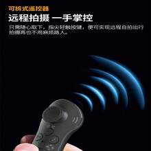 M3 Phone Stabilizer 3-Axis Anti-Shake Gimbal Handheld Shooting Live Streaming AI Face Tracking Remote Control Selfie Stick Cross-Border - M3 AIpro - 查看 4