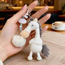 时尚清新的配饰，可选款式包括：黑马钥匙扣吊坠、吉祥黑马包挂饰、魅力包包配饰、趣味十足的黑马钥匙扣吊坠，是节日送礼佳品。 - 彩色 - 查看 5