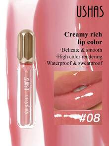 USHAS Moisturizing Liquid Lip Gloss, Long-Lasting Waterproof, Non-Sticky, Easy To Apply, Shiny Finish, Long-Lasting Makeup, Suitable For All Skin Types