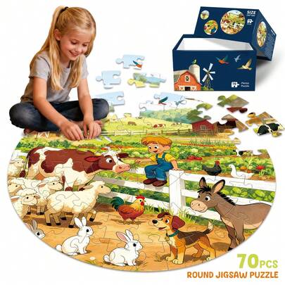 巨型地板拼图 农场动物 70片 儿童拼图，58x58厘米/22.83x22.83英寸 大尺寸圆形拼图 适合幼儿，生日玩具礼物 男女皆宜