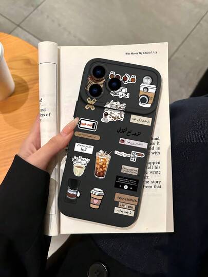 Arabic Coffee-Themed Sticker Collage Pattern Phone Case: Fashionable, Popular, Personalized, Classic Black Pattern Design Theme Luxury Shockproof Aesthetic Cute Phone Case, Lens Protrusion Protection, Compatible With IPhone 17/17Pro/17Pro Max, 16, 15,14, 13, 12, 11 Plus/Pro Max And Series, And Compatible With Galaxy S/A Series, Gift For Easter Day, Decoration/Gift For Birthday, Girlfriend, Boyfriend, Friend Or Yourself