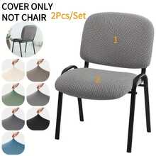 Chair Covers - A6 Chair Cover - View 2