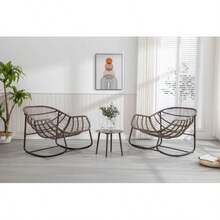 Patio Lounge Chair & Swing Chair