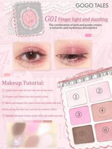 GOGO TALES 甜美粉色柔雾眼影盘芭蕾舞系列，哑光大地色系搭配细腻珠光高光，迷你旅行装，适合日常淡妆及新手使用，GOGOTALES - #G01 Finger light and dazzling - 查看 4