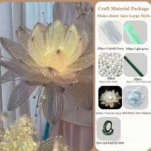 322件装闪光发根清洁刷，激光发根清洁刷，圣诞主题，闪亮雪尼尔纤维发根清洁刷，圣诞工艺发根清洁刷，适用于DIY工艺和清洁 - 彩色 - 查看 12