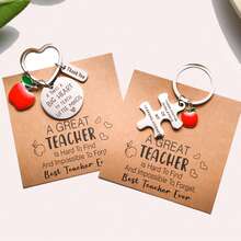 A GREATTEACHER Teacher's Day Card Stainless Steel Thank You Keychain Small Postcard, Employee Appreciation, Encouragement Blessing Close Friends - A - 查看 1