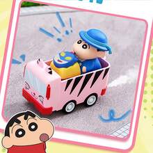 Miniso Móc khóa 3D hình xe buýt năng động của Crayon Shin Chan, thiết kế dễ thương sáng tạo, dùng trang trí túi xách/chìa khóa, quà tặng sinh nhật lý tưởng, chất liệu PVC (1 chiếc giao ngẫu nhiên) - Nhiều màu - Xem 5