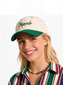 双色米绿色帆布棒球帽，饰有刺绣 Fityeah 字母，复古可调节帽款，适合日常佩戴和街头服饰。