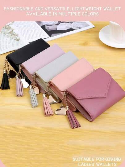 可爱流苏装饰仿皮多功能钱包，女士短款钱包，零钱包，翻盖卡包，信封钱包