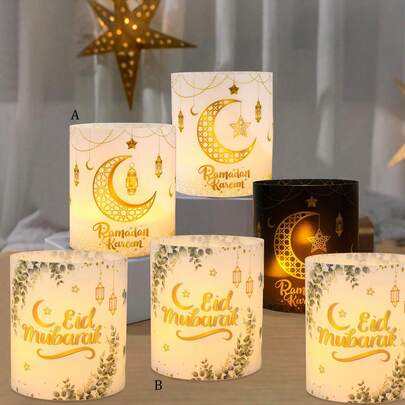 3pcs/6pcs Ramadan Mubarak Lamp Shades, EID Mubarak Home Decor Without Lights, Ramadan Kareem Festival Gift Paper Lanterns