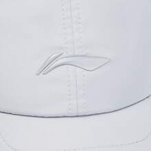 LI-NING Unisex Reflective Sun Protection Running Baseball Cap AMYV073 Legit Official Store - 淺灰色 - 查看 5