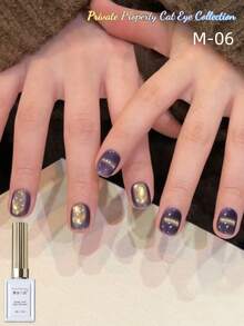 MISSMONDAY15ml Private Cat Eye Gel Temperament Versatile Hot Selling Style Recommended Set, Including Removable UV/LED Cat Eye Gel Nail Polish, Nail Art Gift Set, Without Magnetic Rod - Multicolor - View 19