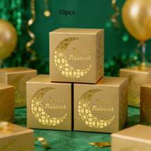 10pcs/Pack Eid Al-Adha, Eid Mubarak Party Favor Gift Candy Paper Boxes, Chocolate Paper Boxes, Cookies Boxes - Multicolor - View 15