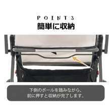Pet Strollers - Beige - View 7
