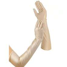 1 paire de gants longs de cérémonie en satin, convenant pour les occasions spéciales - Blanc-GC14623 - Voir 2
