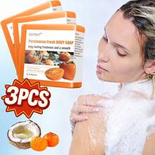 1块/3块，每块100克柿子清爽身体皂，蕴含椰子油和橄榄油 | 持久清新，柔滑温和，滋润保湿 | 清新洁肤皂，适合日常使用，令肌肤全天保持清爽，男女通用，适合所有肤质