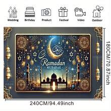 Ramadan Mubarak Flag Background, Islamic Crescent Moon Star Night Mosque Photo Background With Lanterns, Suitable For Ramadan Decoration, Eid Al-Fitr Celebration And Ramadan Family Gathering - Multicolor - View 14