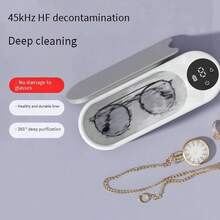 Dispositivo de limpieza multifuncional, apto para gafas, joyas y relojes - Caja de limpieza por vibración, sin productos químicos - Multicolor - Ver 7