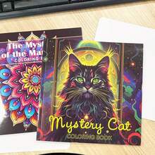 كتاب تلوين سميك عالي الجودة مكون من 24 صفحة، يحتوي على رسومات معقدة من الماندالا وقطط غامضة. هذا الكتاب المخصص للرسم مناسب للبالغين والمراهقين لتلوين بالأقلام الملونة، ويساعد على استرخاء العقل وتحفيز الإبداع. مناسب كهدية للنساء، الأولاد، عيد الحب، عيد الفصح، لوازم المدرسة، لوازم المكتب، العودة إلى المدرسة - متعدد الألوان - مشاهدة 2