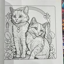 كتاب تلوين سميك عالي الجودة مكون من 24 صفحة، يحتوي على رسومات معقدة من الماندالا وقطط غامضة. هذا الكتاب المخصص للرسم مناسب للبالغين والمراهقين لتلوين بالأقلام الملونة، ويساعد على استرخاء العقل وتحفيز الإبداع. مناسب كهدية للنساء، الأولاد، عيد الحب، عيد الفصح، لوازم المدرسة، لوازم المكتب، العودة إلى المدرسة - متعدد الألوان - مشاهدة 5