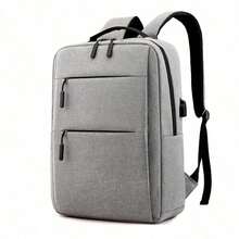1pc Grey Business Men's Backpack, Large Capacity Laptop Bag, Casual Large Capacity Business Travel Bag, Bookbag
